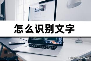 188宝金博手机截图2